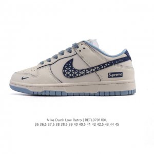 Company Nike Dunk Low Retro Sneakers A classic 80s basketball shoe, originally