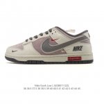 Nike SB Dunk Low Pro unisex retro sneakers, allowing you to stride confidently