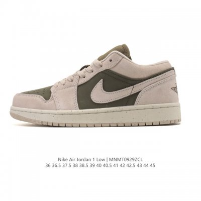 Nike Jordan Air Jordan 1 Low Aj1 Jordan 1 Jordan 1 generation Aj1 low-top retro