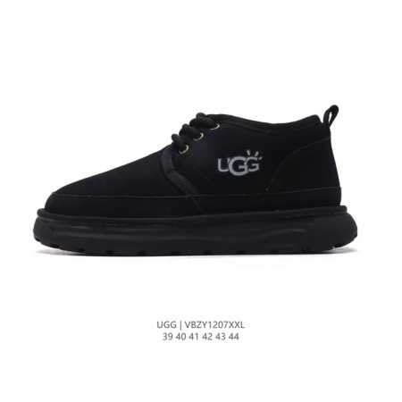 Ugg ugg 1.1 Treadlite By Ugg. 39-44 Vbzy1207 - Click Image to Close