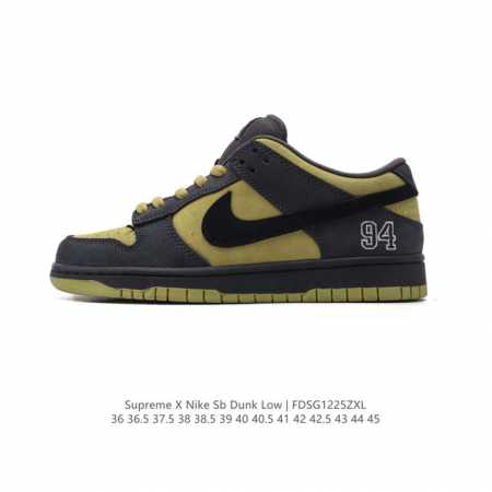 Supreme X Nike Dunk Low made By Ideas ing Rm2308-237 36 36.5 37.5 38 38.5 39 40 - Click Image to Close