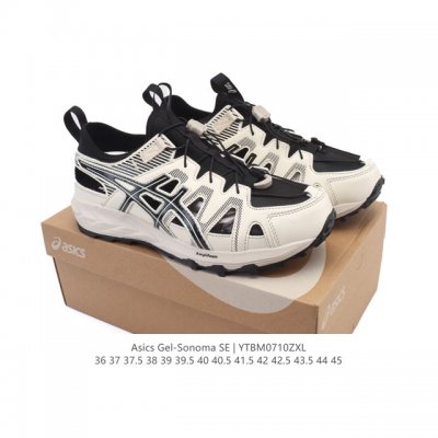 Asics Gel-Sonoma Cn Lightweight, comfortable, wear-resistant and breathable low