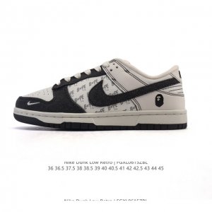 Corporate Nike Sb Dunk Low Pro sneakers retro sneakers Bape collaboration. Made