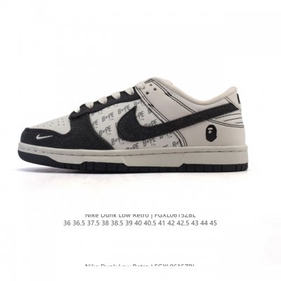 Corporate Nike Sb Dunk Low Pro sneakers retro sneakers Bape collaboration. Made