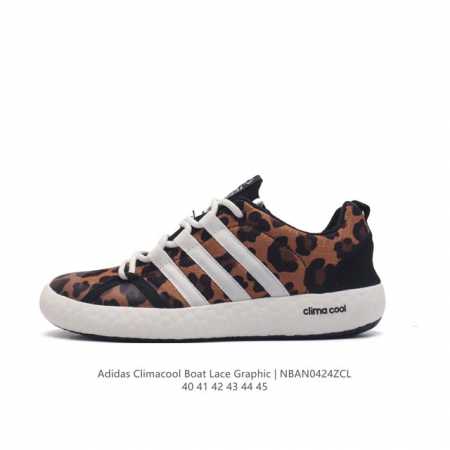 adidas Climacool Boat Lace Graphic : Climacool 360 Eva : Torsion: Climacool 360 - Click Image to Close