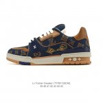 Company-grade Louis Vuitton Trainer Sneaker Low, fashionable athletic shoe, tre