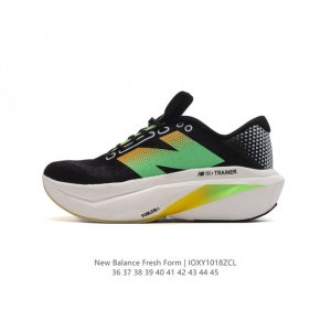 [New Balance] Fresh Form FRESH FOAM Hyposkin TPU DDD DDD : MRCELK4 DDD 36-45 DD
