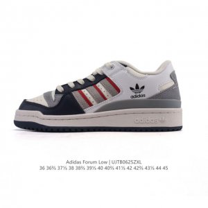 Adidas Forum Low Men's and Women's Sports Shoes 2025 New Snake Year Limited Edit
