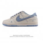 Corporate Nike Dunk Low Retro Sneakers Retro Skateboard Shoes Louis Vuitton Co-
