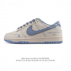 Corporate Nike Dunk Low Retro Sneakers Retro Skateboard Shoes Louis Vuitton Co-