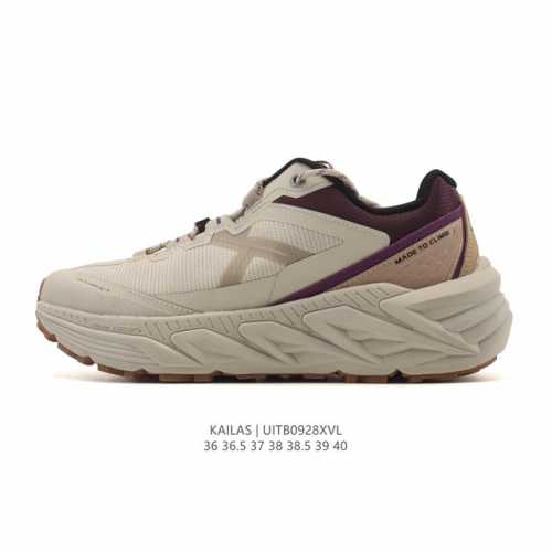 New company-grade Kailas waterproof, breathable, shock-absorbing, non-slip, ligh
