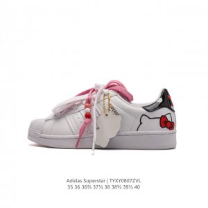 Adidas Superstar 2 1970 adidas Superstar Fv3334 35-40 Tyxy0807Zvl