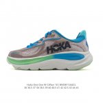 New Hoka One One releases the upgraded Clifton 10, a lightweight, cushioned cas