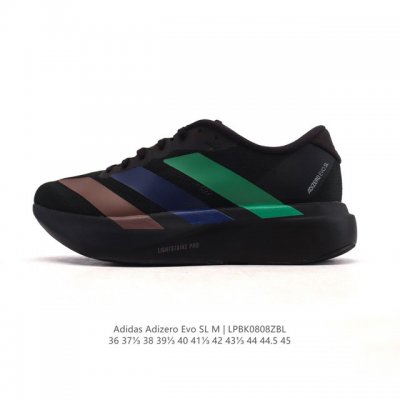 Company-level Adidas Adizero Evo Sl sports comfortable, non-slip, and wear-resis
