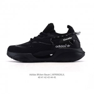 Special price Adidas men's shoes Adidas Bfcken Bauer autumn and winter new anti