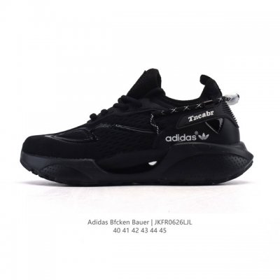Special price Adidas men's shoes Adidas Bfcken Bauer autumn and winter new anti