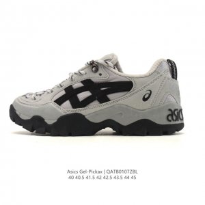 New Product: Company Grade Asics Gel-Pickax Hiking and Outdoor Sports Impact-Res