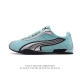 New product company-level Puma launches the new H-Street sports shoes Puma H-Str
