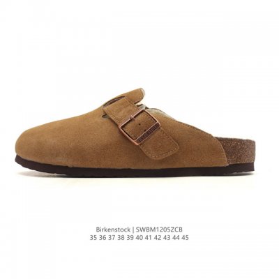 Company-grade fleece-lined Birkenstock Boston Suede Shearling, a Boston series