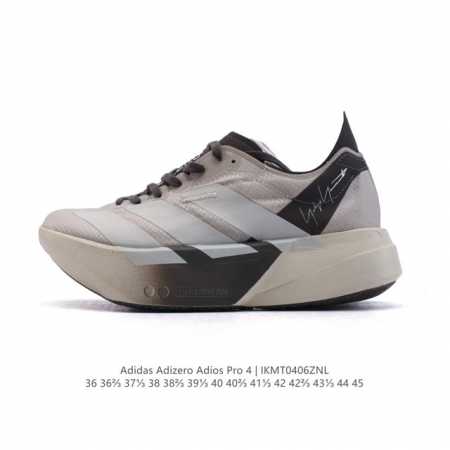 Adidas Adizero Adios Pro 4 2025 Adidas Adidas Adispr4 Adidas Pr4 Js1183 36-45 I - Click Image to Close
