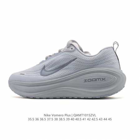 New Product: Nike Vomero Plus Reverse Swoosh (Company Grade) | The New King of R - Click Image to Close