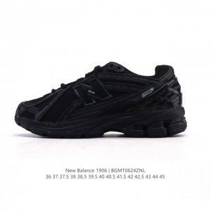 New Balance M1906 series retro sneakers, a treasured dad shoe. As one of Nb's mo