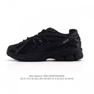 New Balance M1906 series retro sneakers, a treasured dad shoe. As one of Nb's mo