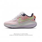 Nike Vomero air Zoom Vomero 17 zoom Vomero Vomero Vomero 2017 Zoom Vomero 20 Fb