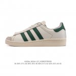 Adidas Atmos X Adidas Jabbar Lo sports shoes German training shoes shoe box des