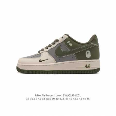 Af1 Nike Air Force 1 07 Low Bb6566-205 36 36.5 37.5 38 38.5 39 40 40.5 41 42 42 - Click Image to Close