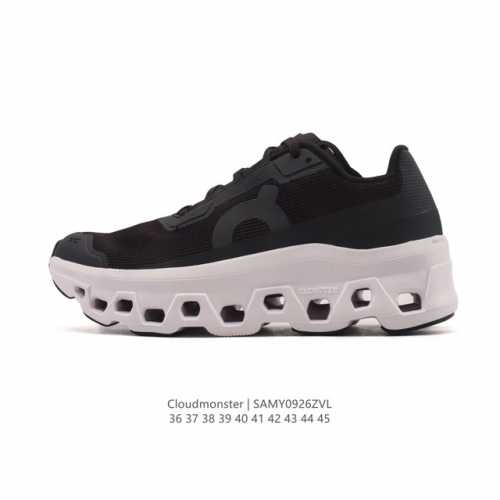On Angpao Cloudmonster 2 Thick-soled, Height-enhancing Daddy Sneakers. These inc