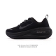 New Nike Vomero plus with reversed Swoosh | The new king of running shoes! Thic