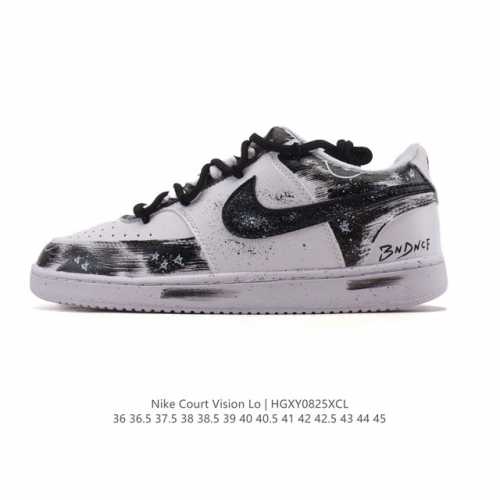 Nike Court Vision Low, a retro basketball sneaker with a varsity vibe, features