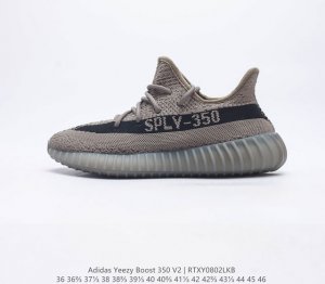 Adidas Yeezy Boost 350 V2 Adidas Yeezy 350 Boost V2 Primeknit Boost Adi