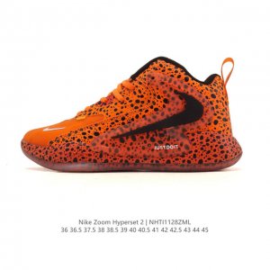 New Product: Nike Zoom Hyperset 2 Se Electric Volleyball Shoes, Paris Olympics C