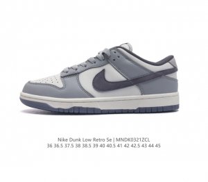 nike Dunk Low Sb zoomair Fj4188- 36 36.5 37.5 38 38.5 39 40 40.5 41 42 42.5 43