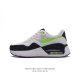 nike Air Max Systm Dm9537 : 40-45 Fgef0530Zzl