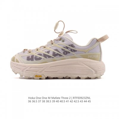 The company-grade Hoka One One Mafate Three 2 men's and women's trail running s