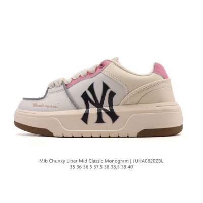 Mlb Chunky Liner Mid, a popular company-grade senior shoe, is a lightweight, thi