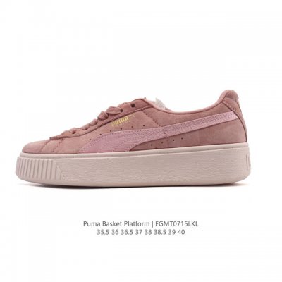 Puma Suede Platform Gold Rihanna thick-soled platform casual versatile sneakers