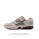nike Zoom Vomero 5 Nike Zoom Vomero 5 Zoom Air Cushlon Zoom Air Fj2028-001 35 36
