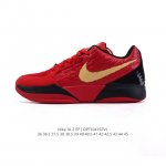 Nike 2 Nike Ja 2 Nightmare Nike Ja 2 6 Swoosh Logo Swoosh Logo Ja2 Logo Xdr # #
