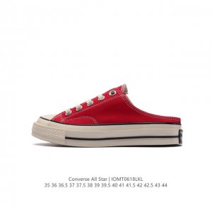 Converse pu converse Chuck Taylor All Star Mule Black White 164949C 35 36 36.5 3