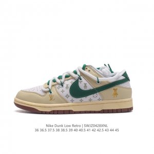 Lv X Nike Dunk Lowmade By Ideas ingSj206836 36.5 37.5 38 38.5 39