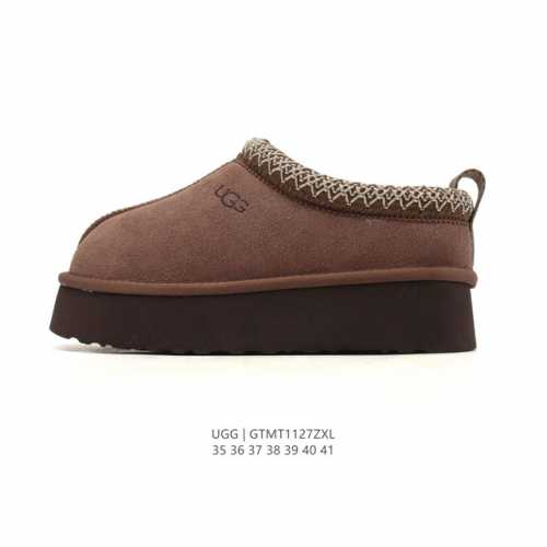 Ugg Thick-Soled Height-Increasing Cotton Snow Slippers, Playful and Cute Versati