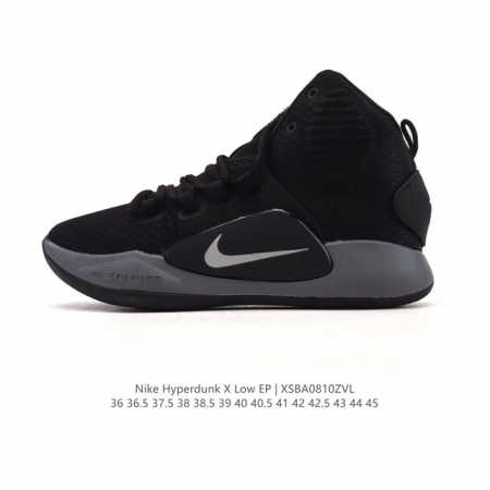 A company-grade Nike Hyperdunk X Low EP, a true basketball shoe, a true legend, - Click Image to Close