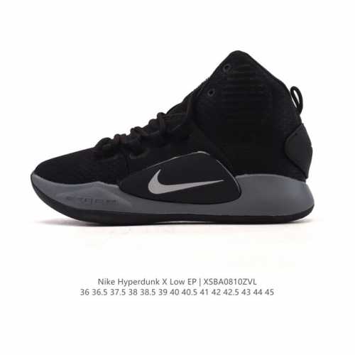 A company-grade Nike Hyperdunk X Low EP, a true basketball shoe, a true legend,