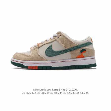 Nike SB Zoom Dunk Low ZoomAir DDD DH0952- DDD 36-45 DDD HYSG1030 DDD - Click Image to Close