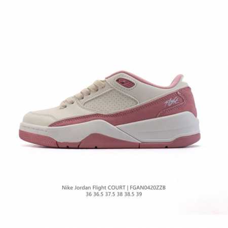 Nike Jordan Flight Court Jordan Jordan Jumpman #Flightcourt # # # # Aj : Hf3256 - Click Image to Close