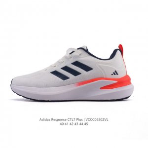 Adidas Response Runner Shoes Free running mesh running shoes This Adidas running